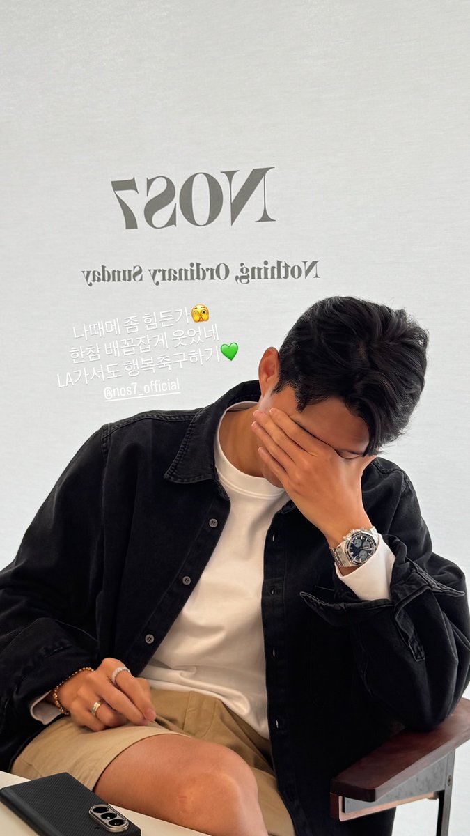 배경화면또왓다...앙앙🤍