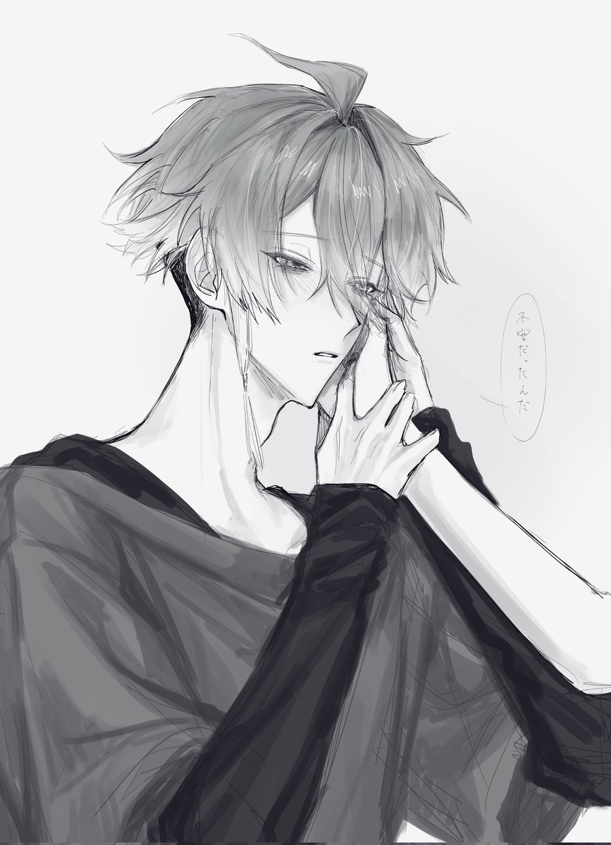 (麿さに)

君ともう、会えないんじゃないかって。