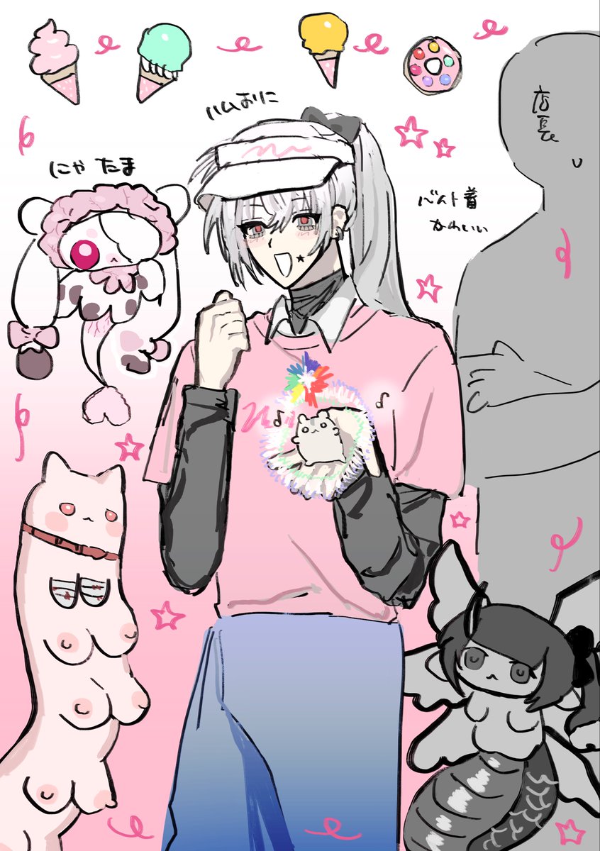 恥部ラビリンス tweet media