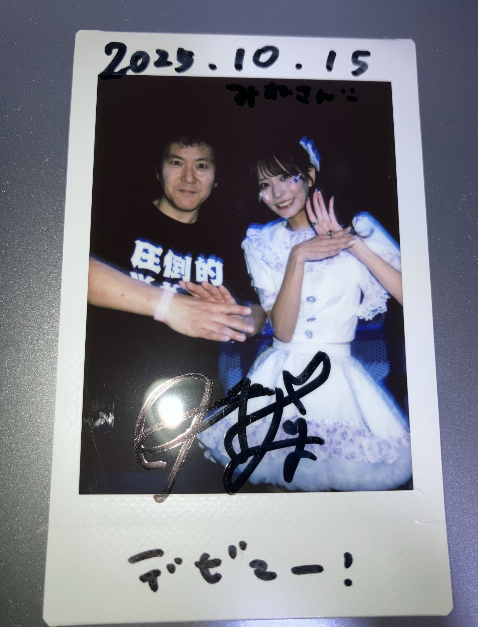 みいちゃんページ みねさん☆圧倒的単推し on X: 