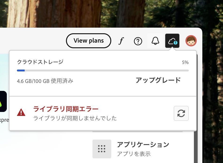 ものかの (@monokano) / X