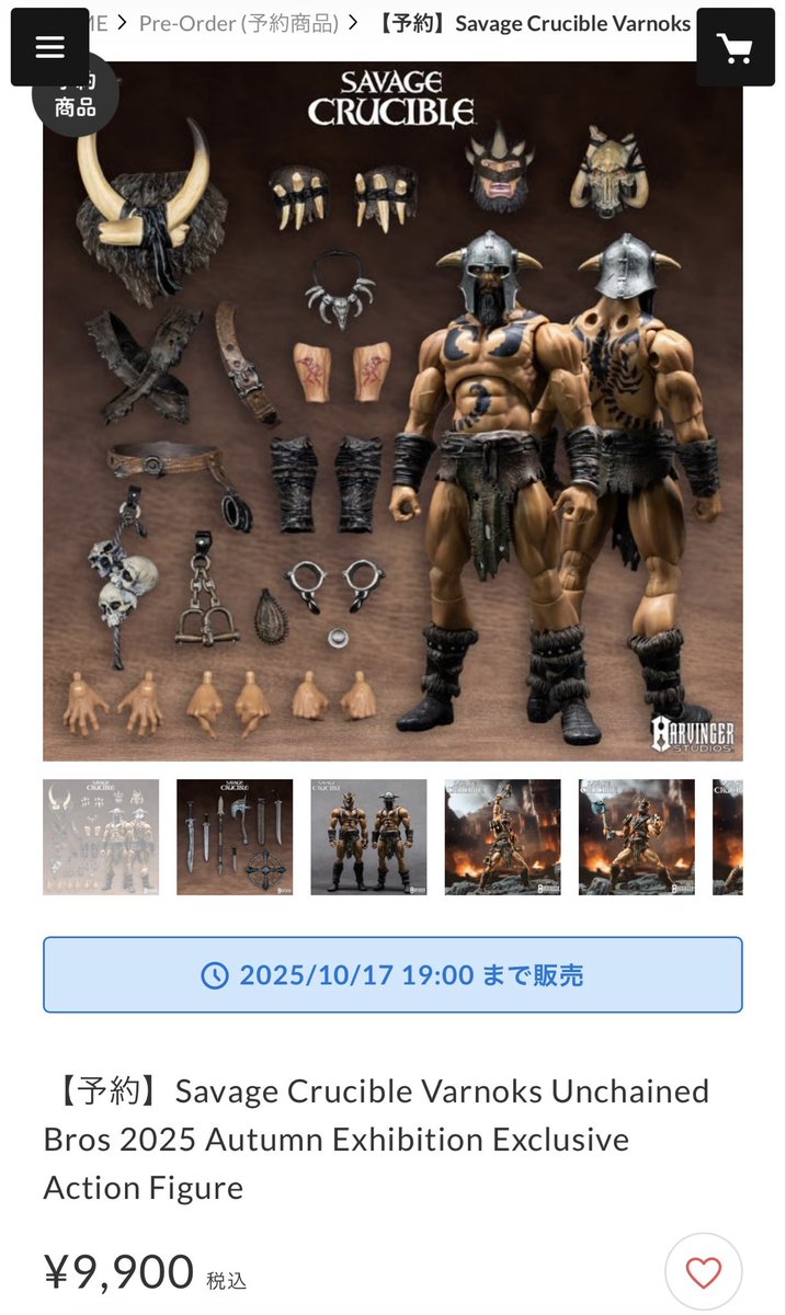 【予約】Savage Crucible Varnoks Unchained Bros 2025 Autumn Exhibition Exclusive Action Figure

triskele.stores.jp/items/68efb1b0…

というわけで、時限つきサプライズオーダーでSavage Crucible 2025秋イベント販売、Varnoks Unchained DX