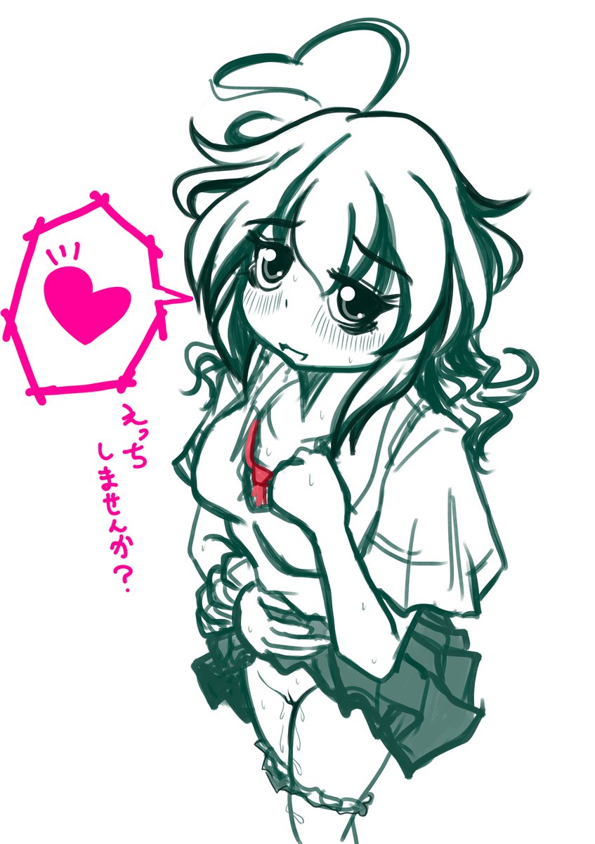 おはんよなのでございます(`、3_ヽ)_
#えんちーちゃん
#うちの子描いてみませんかキャンペーン
#オリキャラは性癖の見本市