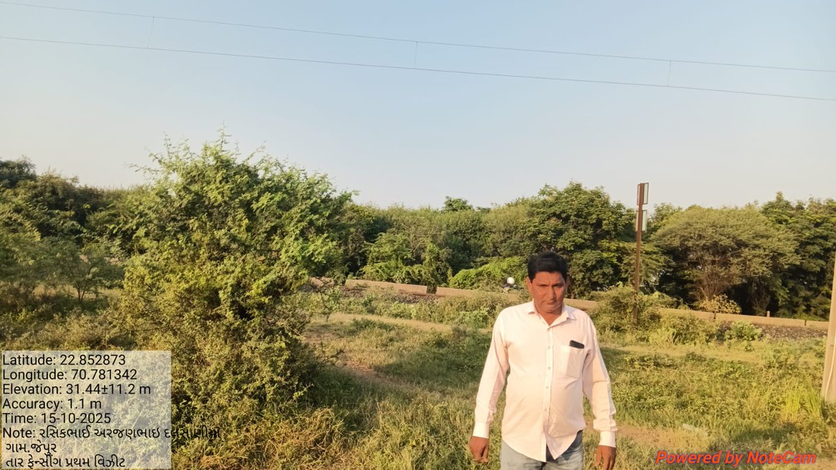 Alpeshsinh Padhariya tweet media