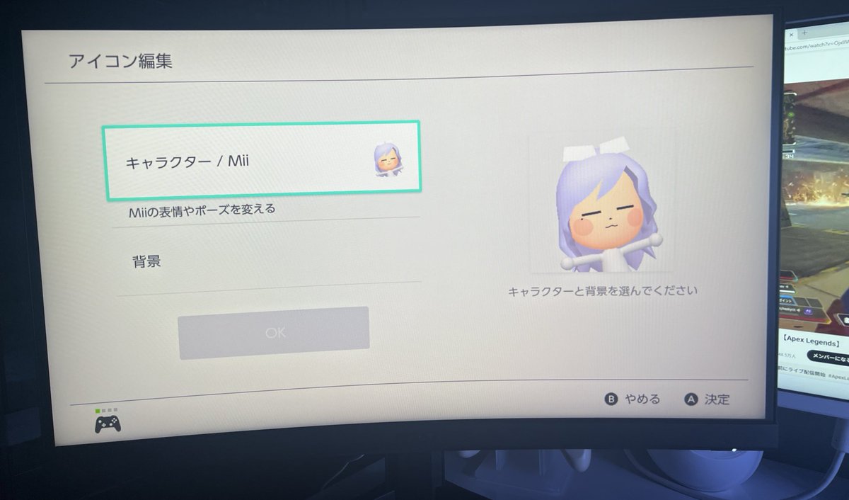 にゃんちゅう (@nyanchu_67) / Posts / X