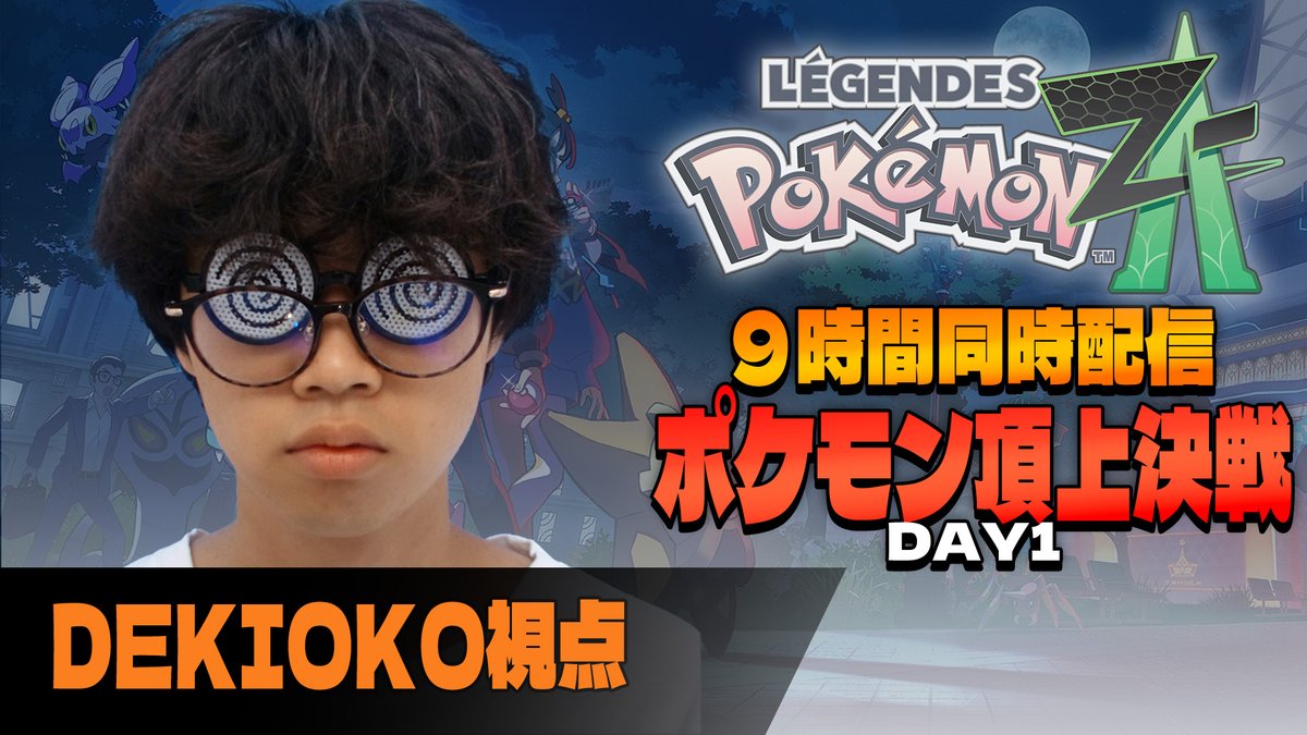 ニート部 できおこ hq720.jpg?sqp=-