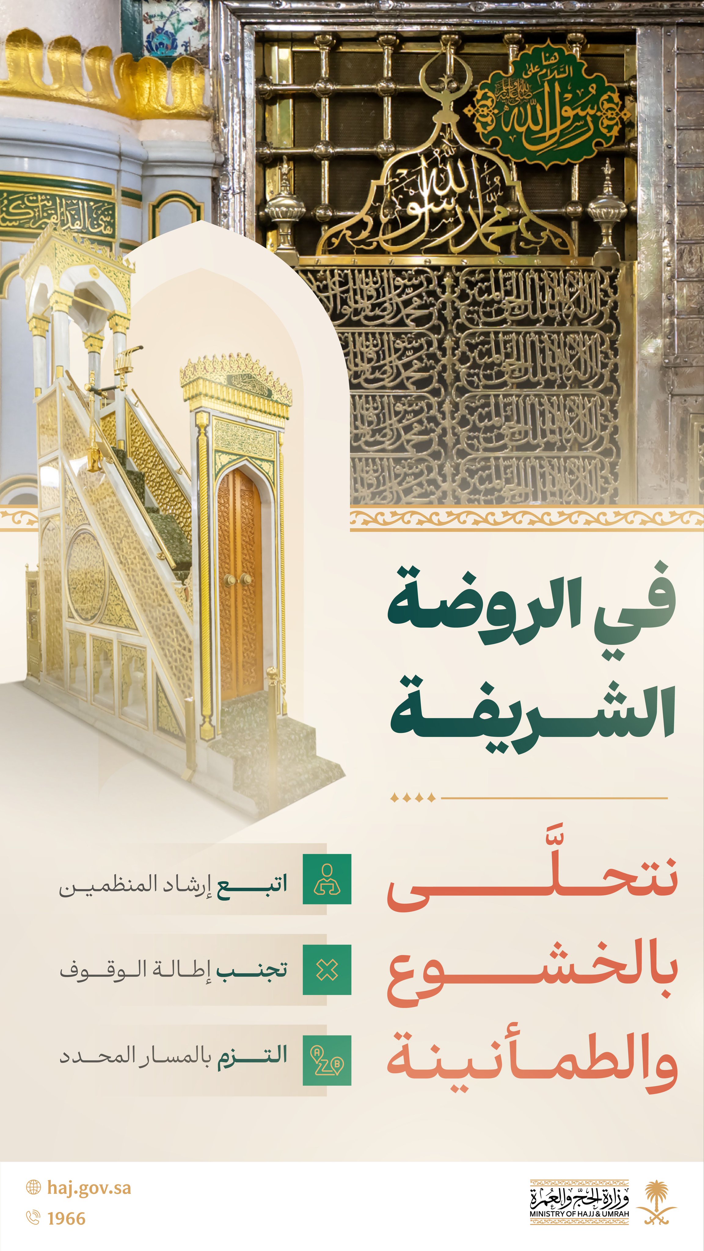الصورة