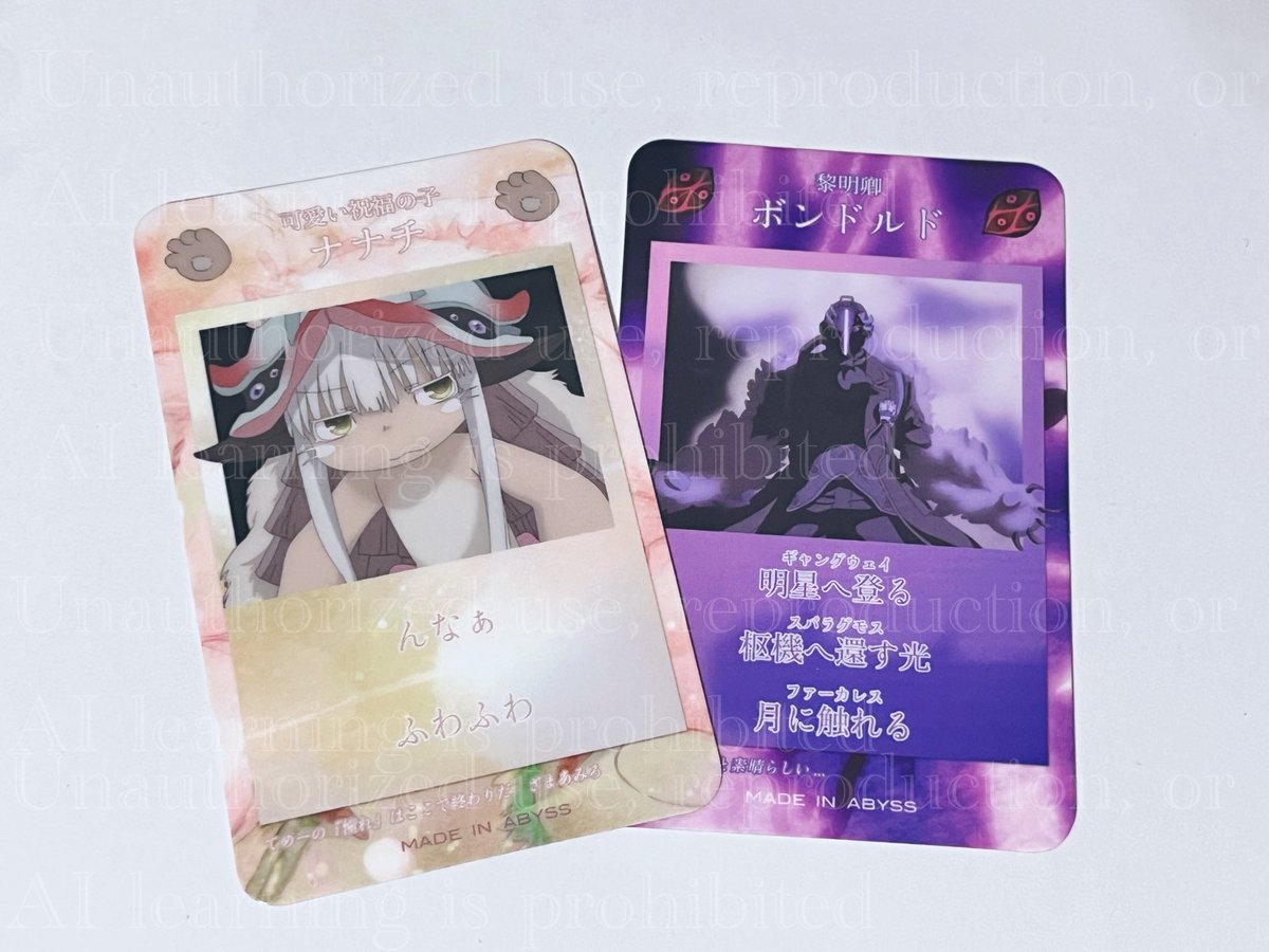 gxgxg_c's tweet image. バトルカード無事ゲットしましたよ✌️
ルールは分かんなかったです
