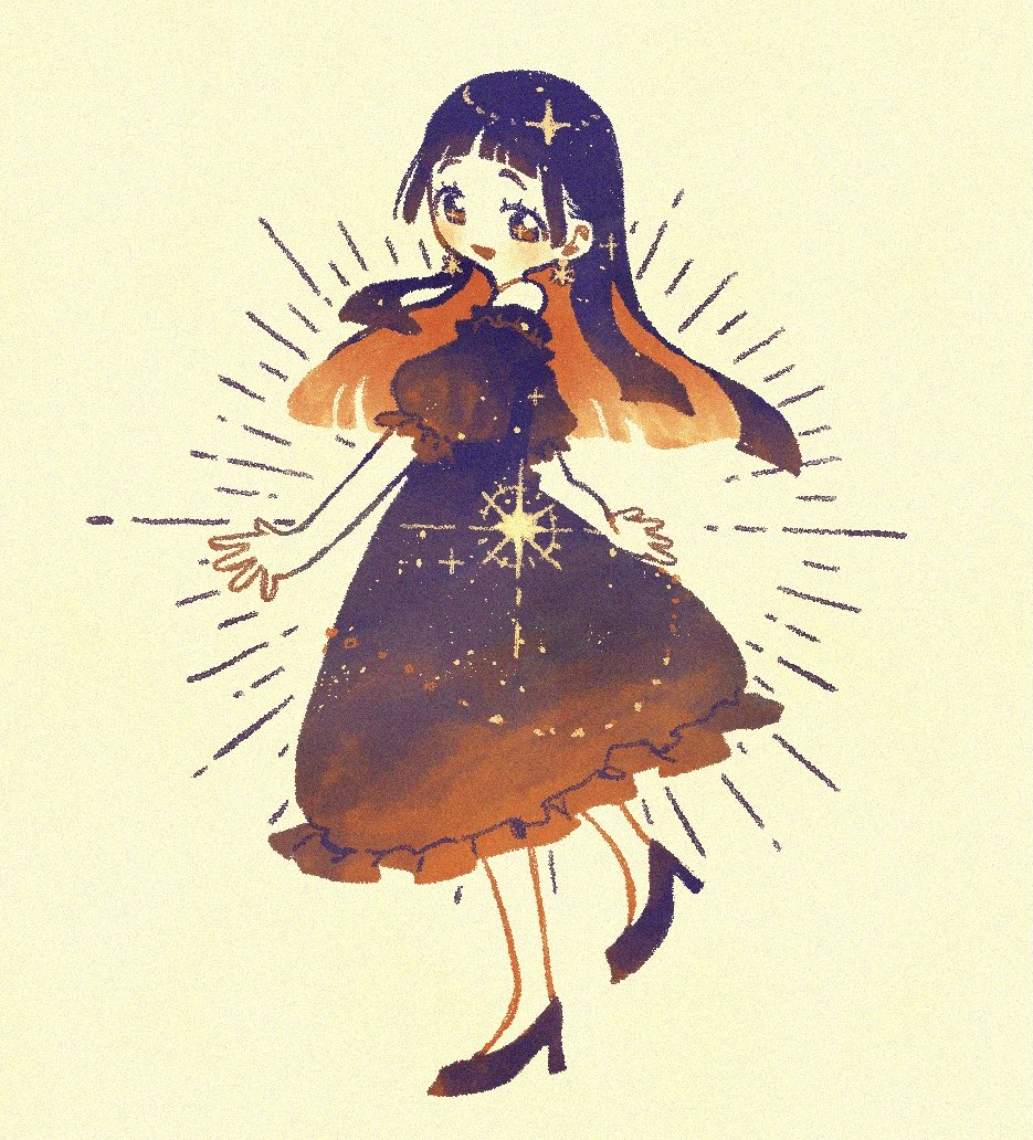 E5%AE%B5%E3%81%AE%E6%98%8E%E6%98%9F