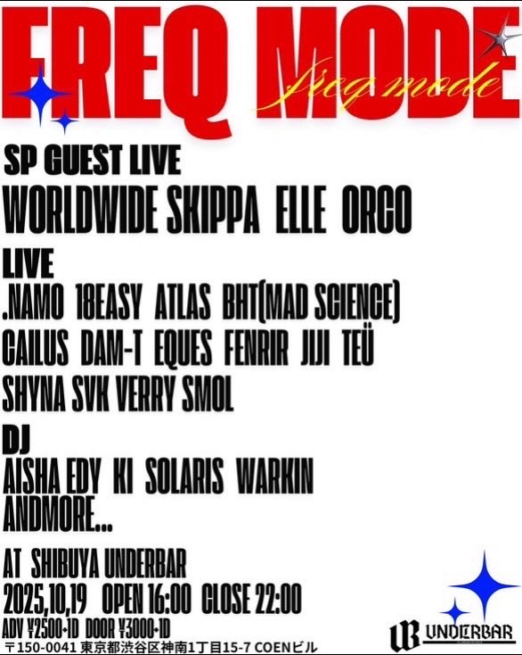 _eques6's tweet photo. 10/19 live inf

FREQ MODE
OPEN16:00〜

live 18:10〜

come on🔥

KIの初イベント
10/19は渋谷underbarに決まりです。

東京都渋谷区神南1-15-7
COENビル https://t.co/gBHuj0n8qV