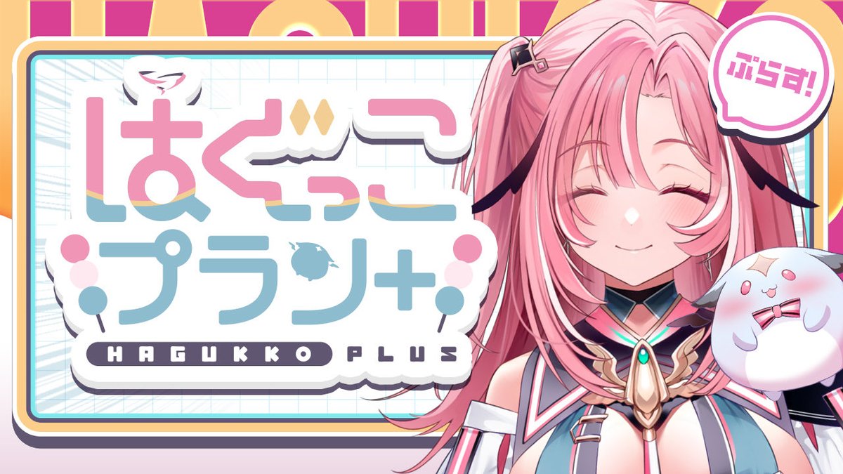 ぼち様専用 ♡♡かぼち♡♡様専用＊マザーオブパール リーフ