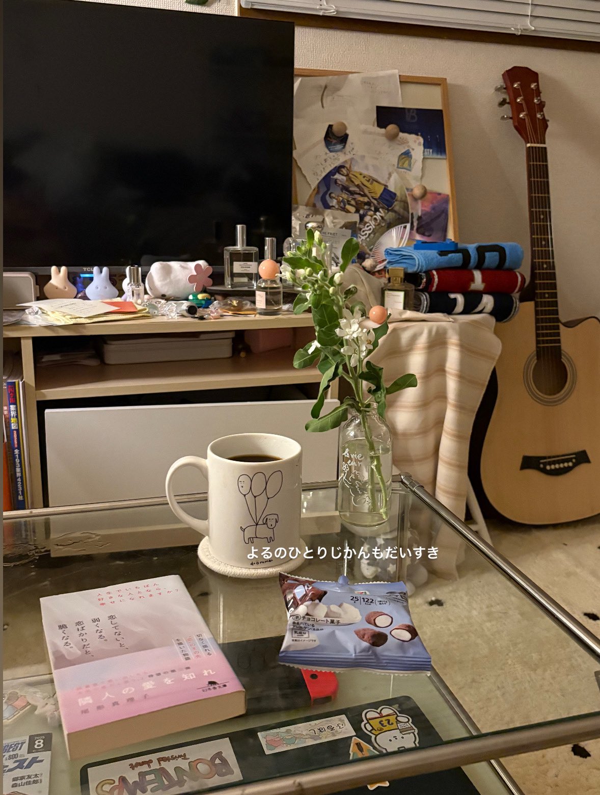 RIさん専用ページ 𝗿𝗶 (@_______ri11) / X