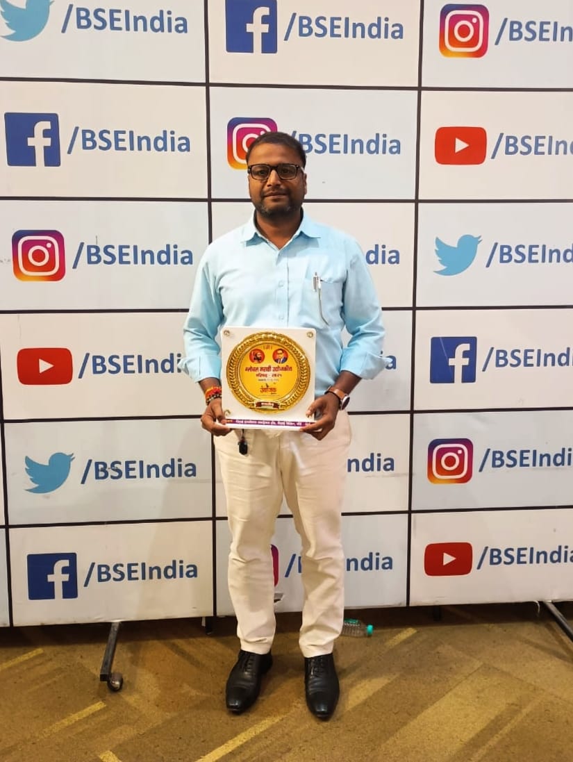 SagarBosss's tweet image. Thank you.. मी उद्योजक होणारच ...!📈📊🏆🥇
मराठी विशेषतः कोकणातील नव व्यावसायिकांच्या व्यावसायिक प्रगतीसाठी तुमचे योगदान महत्त्वाचे आहे फार .🙏
#BSE #bombaystockexchange #recognisation #award #businessgrowth #business #teamthemangoman #mangobusiness #businessmindset #business