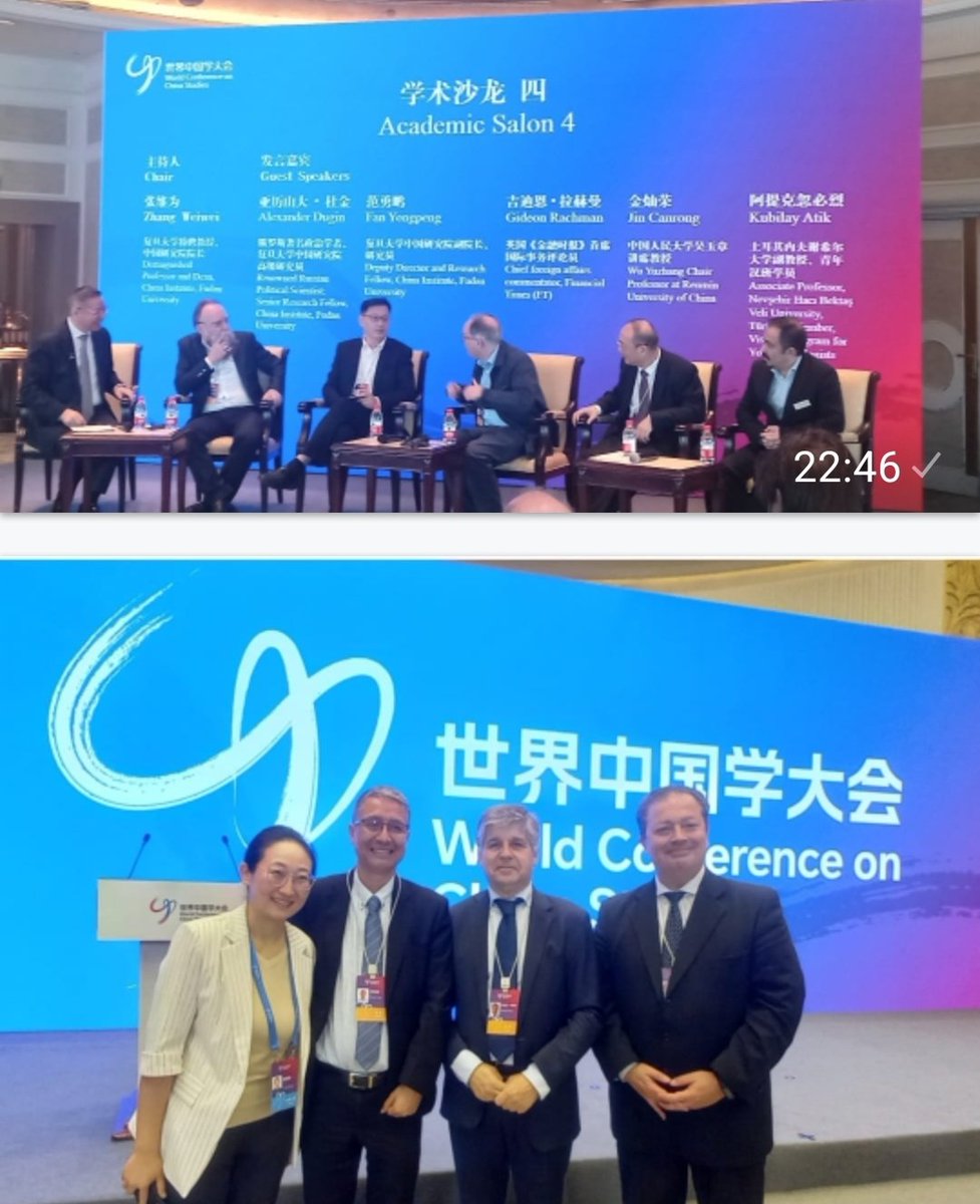 😲La 2ª Conferencia 🌎 de Estudios sobre 🇨🇳 ha terminado y fue beneficioso hasta su último día: hubo un panel con Gideon Rachman, Alexander Dugin y Zhang Weiwei, entre otros
✔️También fue 💯 reencontrarme con amigos y conocer nuevos colegas
😅Mañana a emprender el largo regreso!