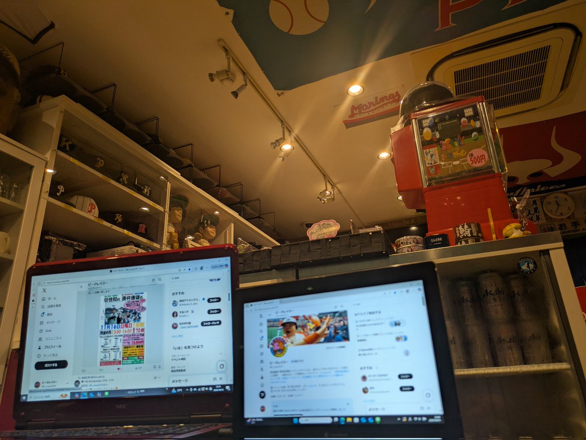 売り切れました❗️ Yamada Show | THXMRS🇺🇸✨ クネクネライト🔦🟢 セーフティーゴーグル