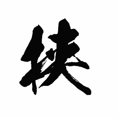 coco_alpha777's tweet image. 