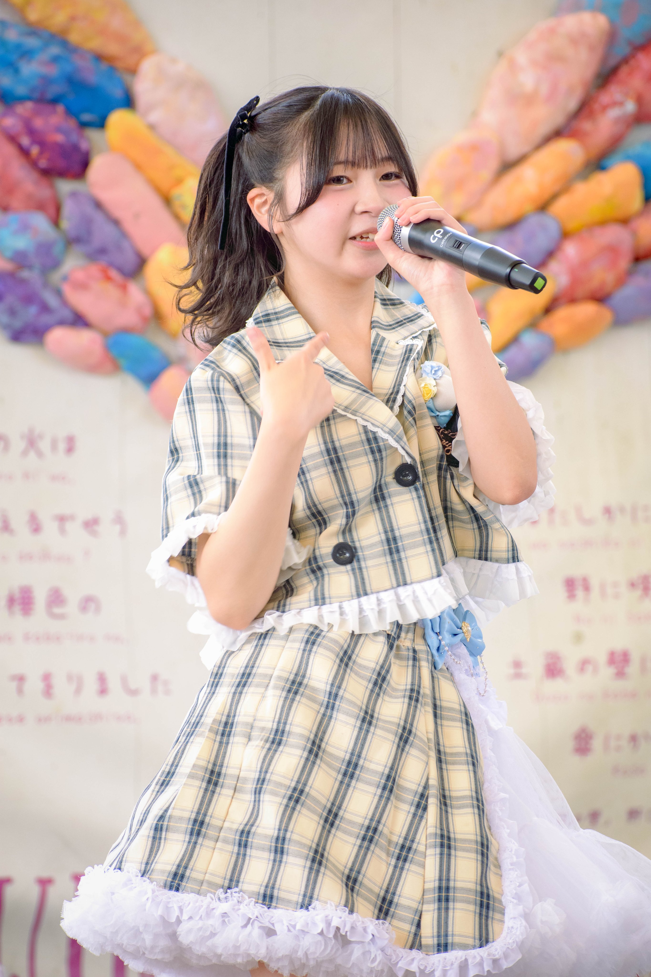 いちのせ(いっちぃ) on X: 