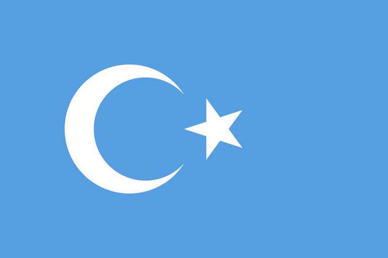 Son nefesimize kadar DOĞU TÜRKİSTAN demeye devam edeceğiz..!

 #FreeTurkistan