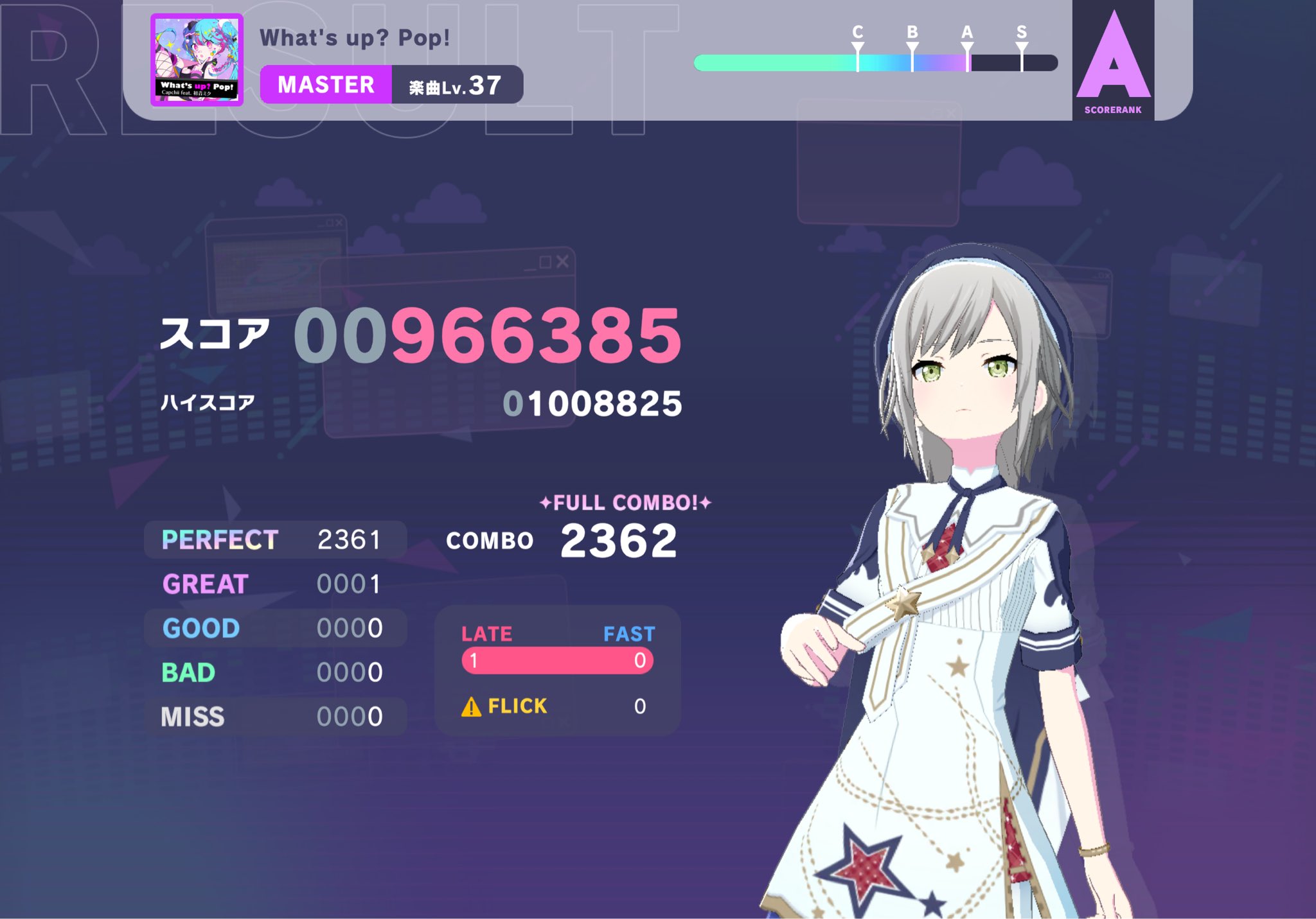 Kayaページです·͜· ︎︎ Kayaページです·͜· ︎︎ Kaya (@_8kaya8_) / X