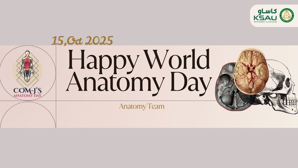 كلية الطب - جدة tweet media