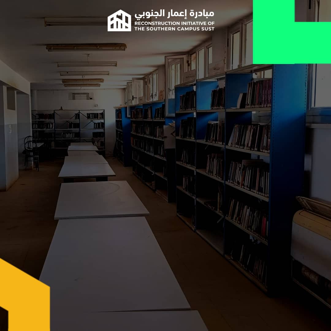 AAljnwby41695's tweet image. في العمل الميداني اليوم، ما مهم عمرك كم طالما رغبتك ودافعك أكبر من كل شي، ومساعدنا في يوم الليلة "ساجد" أثبت لينا الحاجة دي🌟.

الشباب كانوا اليوم مجتهدين ومثابرين في مراحل جمع الركام والأوساخ، وكان الشغل مركز جدًا ومفعم بالطاقة ومساندة صاحبنا الصغير "ساجد"🥳