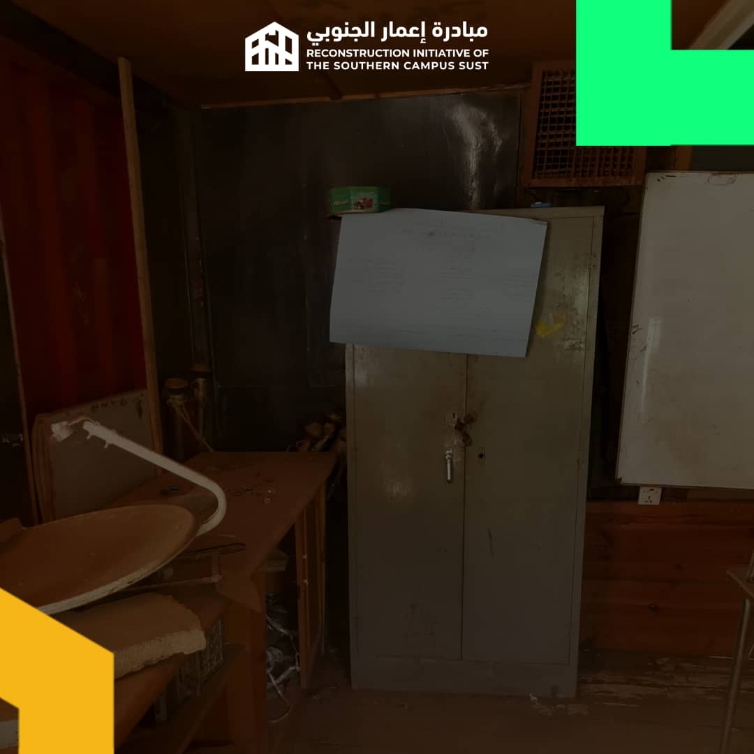 AAljnwby41695's tweet image. في العمل الميداني اليوم، ما مهم عمرك كم طالما رغبتك ودافعك أكبر من كل شي، ومساعدنا في يوم الليلة "ساجد" أثبت لينا الحاجة دي🌟.

الشباب كانوا اليوم مجتهدين ومثابرين في مراحل جمع الركام والأوساخ، وكان الشغل مركز جدًا ومفعم بالطاقة ومساندة صاحبنا الصغير "ساجد"🥳