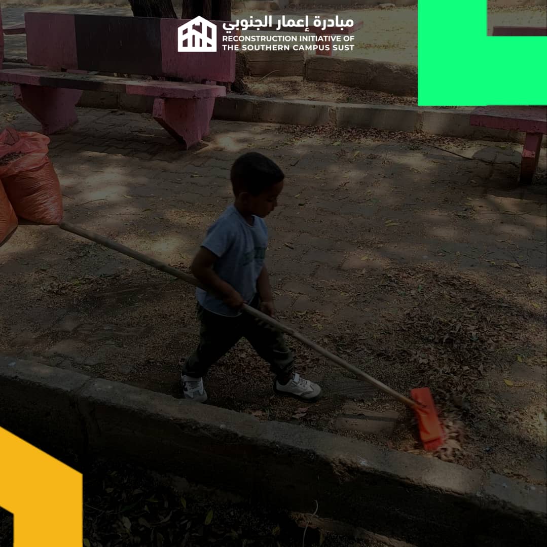 AAljnwby41695's tweet image. في العمل الميداني اليوم، ما مهم عمرك كم طالما رغبتك ودافعك أكبر من كل شي، ومساعدنا في يوم الليلة "ساجد" أثبت لينا الحاجة دي🌟.

الشباب كانوا اليوم مجتهدين ومثابرين في مراحل جمع الركام والأوساخ، وكان الشغل مركز جدًا ومفعم بالطاقة ومساندة صاحبنا الصغير "ساجد"🥳