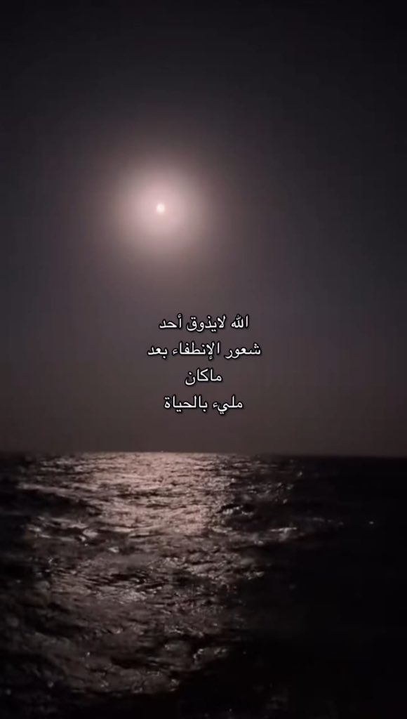 _tearrr's tweet photo. https://t.co/d9jnbTIORV