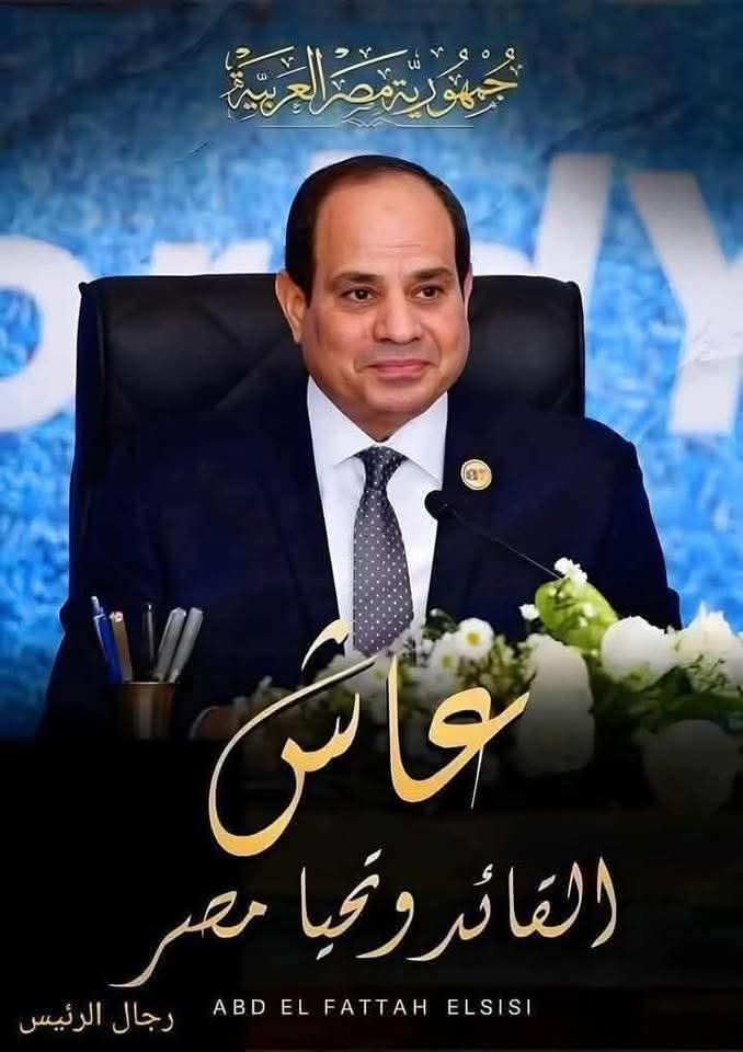 حسن H الأروش (@sn4418988032626) on Twitter photo 