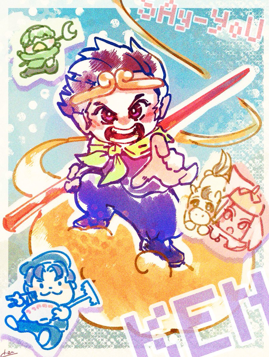 ily_your_knight's tweet image. 悟空気分の小島くん可愛くてファンアート。
#Aぇヤンタン　#小島健