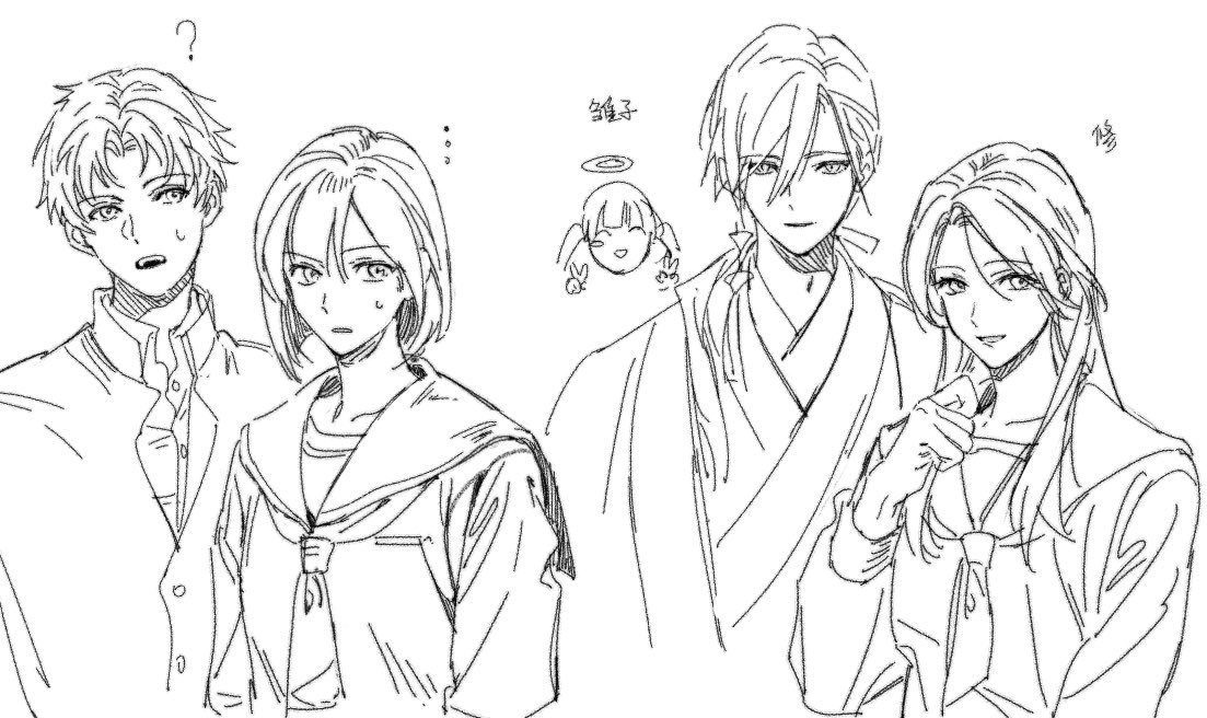 铁血bg人 (@xunjin67272707) on Twitter photo 