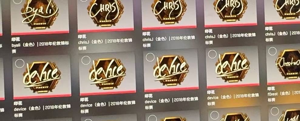 Today has been an absolutely filthy day in the London collector WeChat. Golds are on the move…