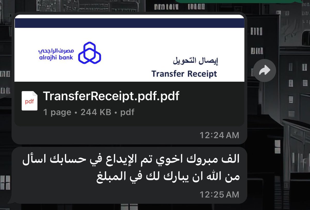 كم المبلغ اللي يقفل ملف ديونك وقروضك البنكية.

أكتب كم المبلغ..وإن شاء الله يجيييك.💸💰😍

بسم الله نبدأ...👇🏻
أكتب كلمة تم في الخاص.
#صقورنا_الي_كاس_العالم