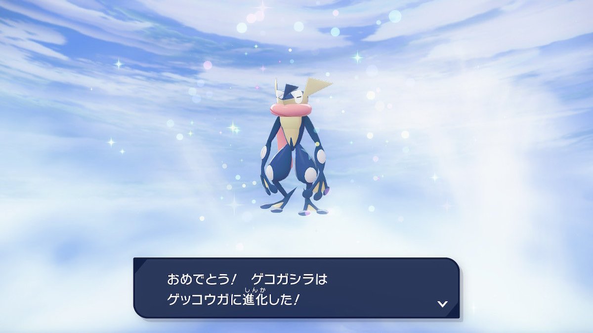 波乗りゼッチョウガ