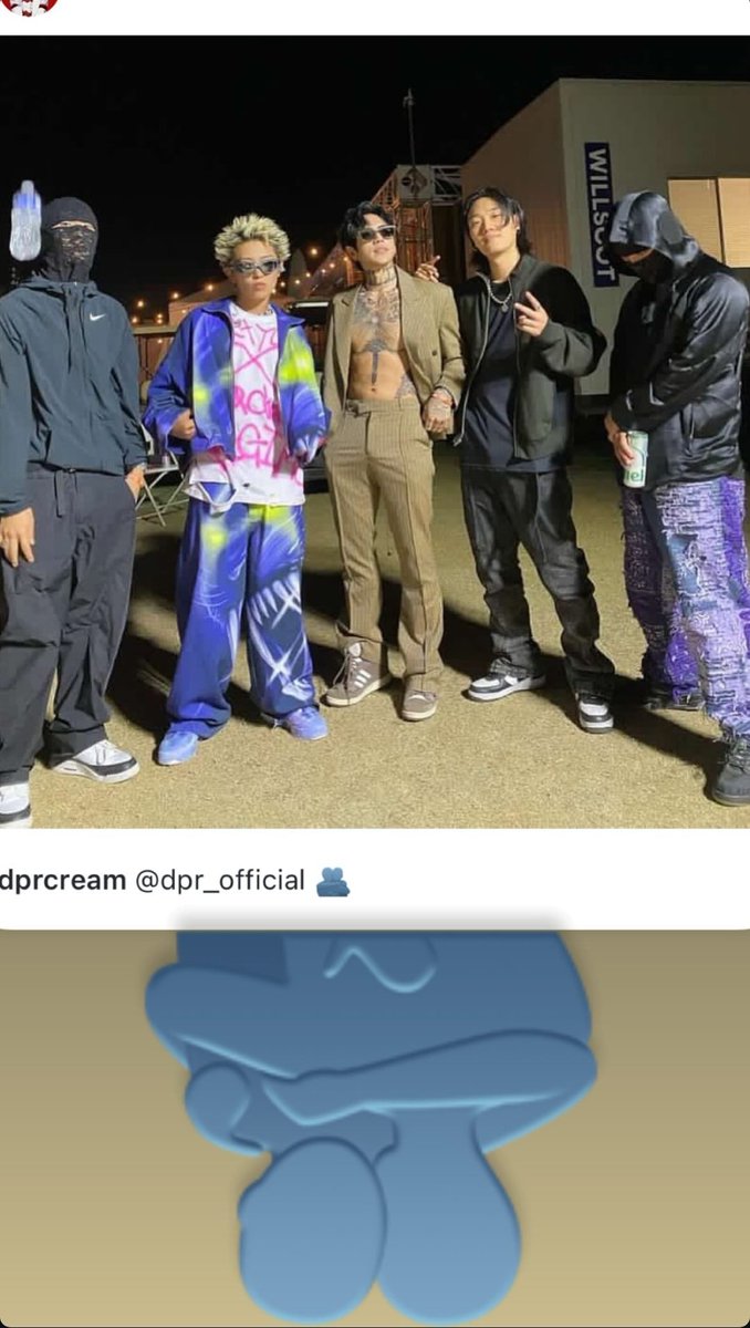 portaldpr's tweet image. #DPRCREAM — IG story 151025