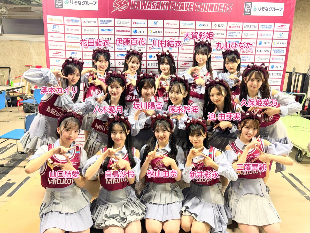 AKBグループ トレタイ 2016.7.23 生写真 AKBグループ トレタイ 2016.7.23 生写真 AKBグループ トレタイ 2016.7