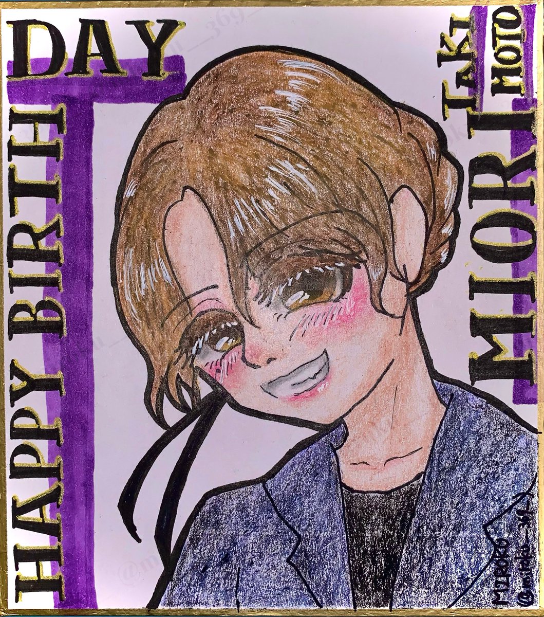 ᴍɪʀᴏᴋᴜ (@miroku__369__) / Posts / X