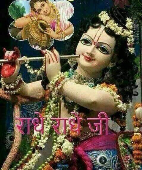 <a href="/vvtQj8/">पूनम</a> <a href="/AshokKaundal5/">Ashok Kaundal</a> कभी कभी तुम इतनी शिद्दत से याद आती हो,
कि मैं पलकों को मिलाता हूं तो आँखें भीग जाती 
#हसरतें यूँ ही रह जाएगी अपनी दिल में,
आप बस अपने दिल झूठ बोलो,
मैं आँखों से सुन सकता हूं तुम आंखों से बोलो
शब्दों को लबों पर रख कर ना बोलो
#काव्योदय