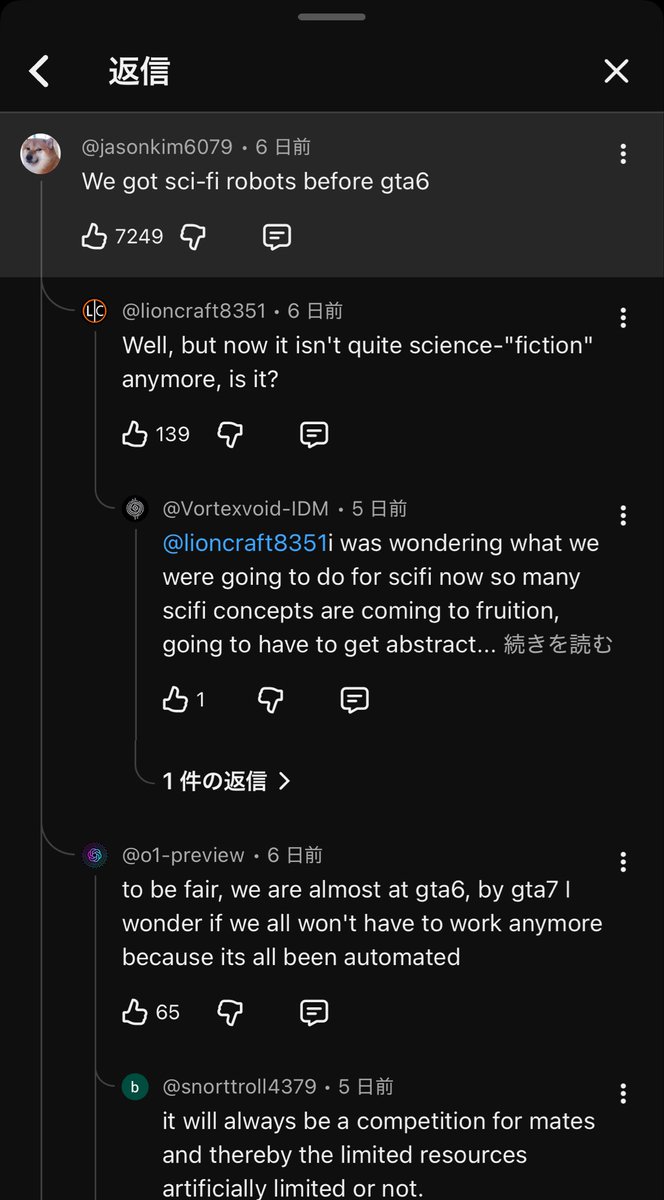 dkQRE1Yp85DEIpe's tweet image. YouTubeのコメント欄がGitのブランチを切った時みたいになってる

※引用したコメント欄：Introducing Figure 03 youtu.be/Eu5mYMavctM?si…