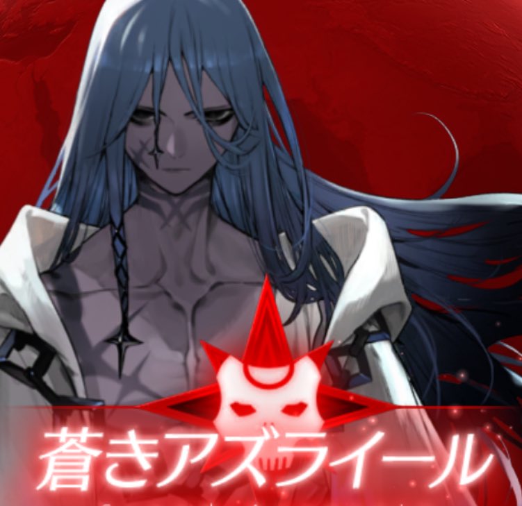 どりる (@A0Nm5) / Posts / X