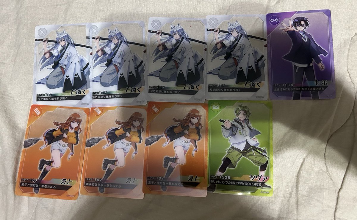 異種🍗❄️🐑さん&gt;🍪👓さん
レアの🍗&gt;🐑&gt;&gt;&gt;🍪さん求めてますт т

比率違い可能です‼️

買取も大丈夫です🙌🙌🙌

 #からぴちグッズ交換  #からぴちグッズ買取