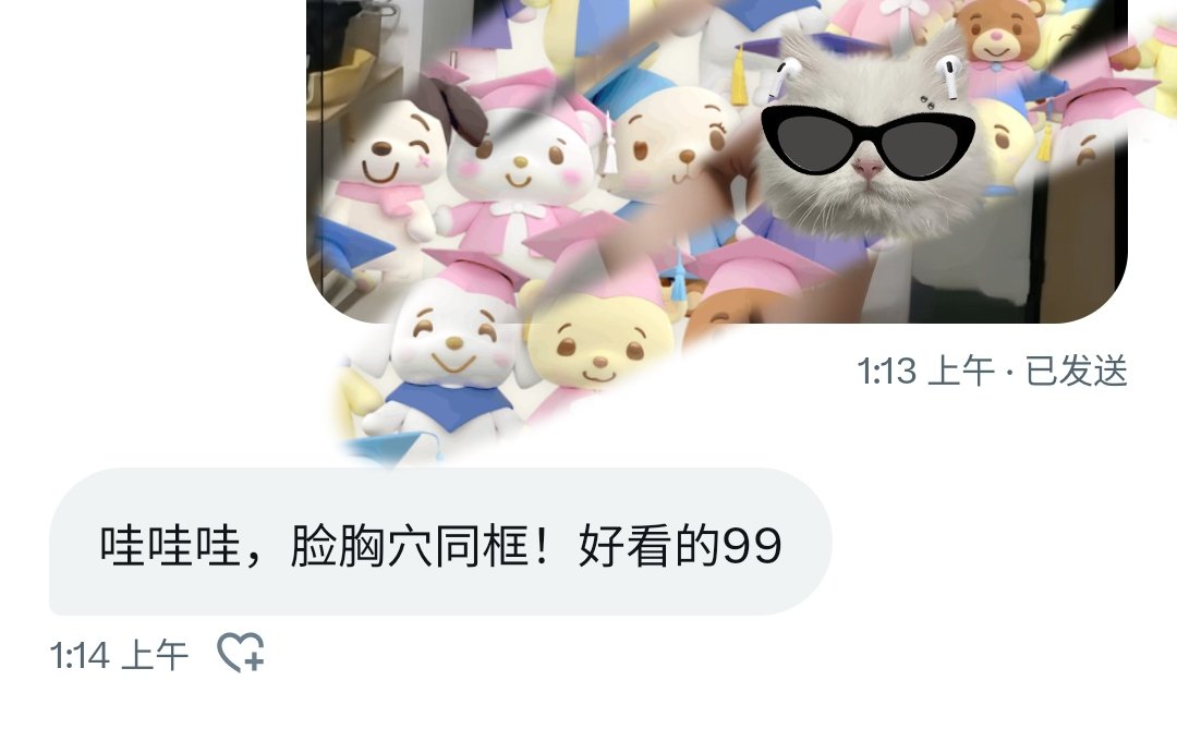 小久不哭 tweet media