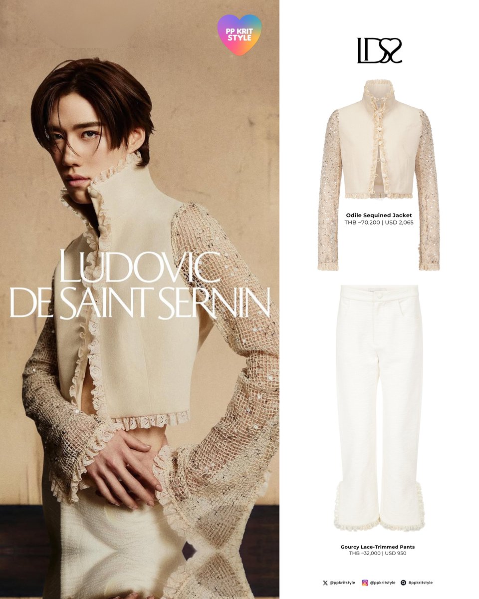 〰️ <a href="/ppkritt/">ppkrit</a> for Ludovic de Saint Sernin campaign

Spring Summer 2026 collection “The Reverie”
•   Odile Sequined Jacket
•   Gourcy Lace-Trimmed Pants

LUDOVIC PP KRIT 
#LdSS #LudovicdeSaintSernin 
#PPKritt #ppkritstyle
#พีพีใส่แบรนด์อะไร