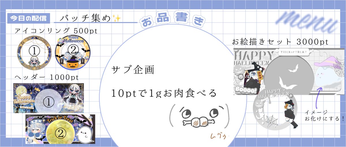æµ·æ éªðªŒð«§ (@umitsuki_925) on Twitter photo æ¬æ¥ã®è¿ç€Œåã¯ãã¡ãïŒ
ä»å¹Žããããªãããªããšæã£ãŠããã©ããåæãªã©ãªã©ã§ãããŠã£ã³ã§ãããðïŸïœŒïœ°ïŒïŒ
ãŽã¡ã³ãã€ã¢
çæ¬ããæ§ã<a href="/komaru_ume_/">çæ¬ ãã( à à )àž
</a> ã
ããããããŠããã§ã³ã·ãŒ
ãã¡ã¥ãæ§ã<a href="/mochiiriam/">ãã¡ã¥ãðððã³ããéé€äž/10æ¥ããã¢ãâš</a> ã
Specialthanksð«¶éé³ð«¶ æ¬æ¥ã®è¿ç€Œåã¯ãã¡ãïŒ
ä»å¹Žããããªãããªããšæã£ãŠããã©ããåæãªã©ãªã©ã§ãããŠã£ã³ã§ãããðïŸïœŒïœ°ïŒïŒ
ãŽã¡ã³ãã€ã¢
çæ¬ããæ§ã<a href="/komaru_ume_/">çæ¬ ãã( à à )àž
</a> ã
ããããããŠããã§ã³ã·ãŒ
ãã¡ã¥ãæ§ã<a href="/mochiiriam/">ãã¡ã¥ãðððã³ããéé€äž/10æ¥ããã¢ãâš</a> ã
Specialthanksð«¶éé³ð«¶