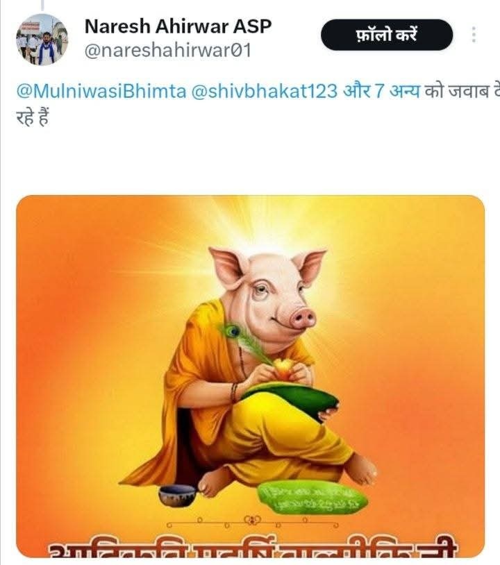 Tweet media one
