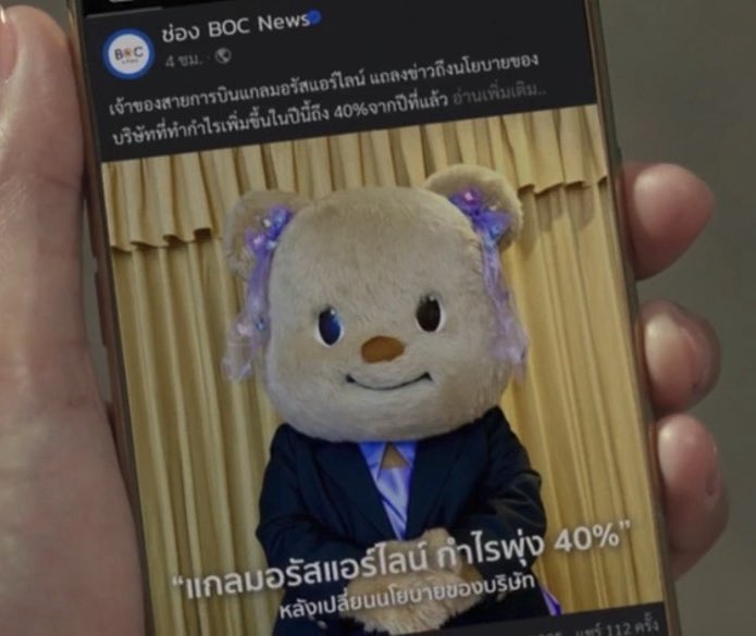 Tweet media one