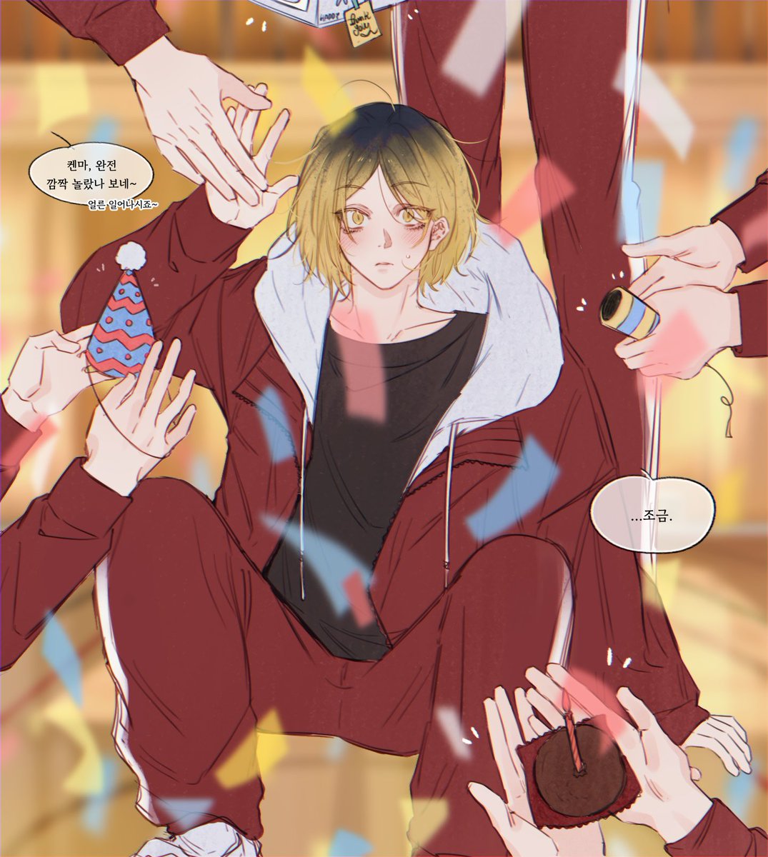 jo80_0's tweet image. #孤爪研磨生誕祭2025
#孤爪研磨誕生祭2025
#10月16日は孤爪研磨の誕生日
🎈🐈🎁🎉