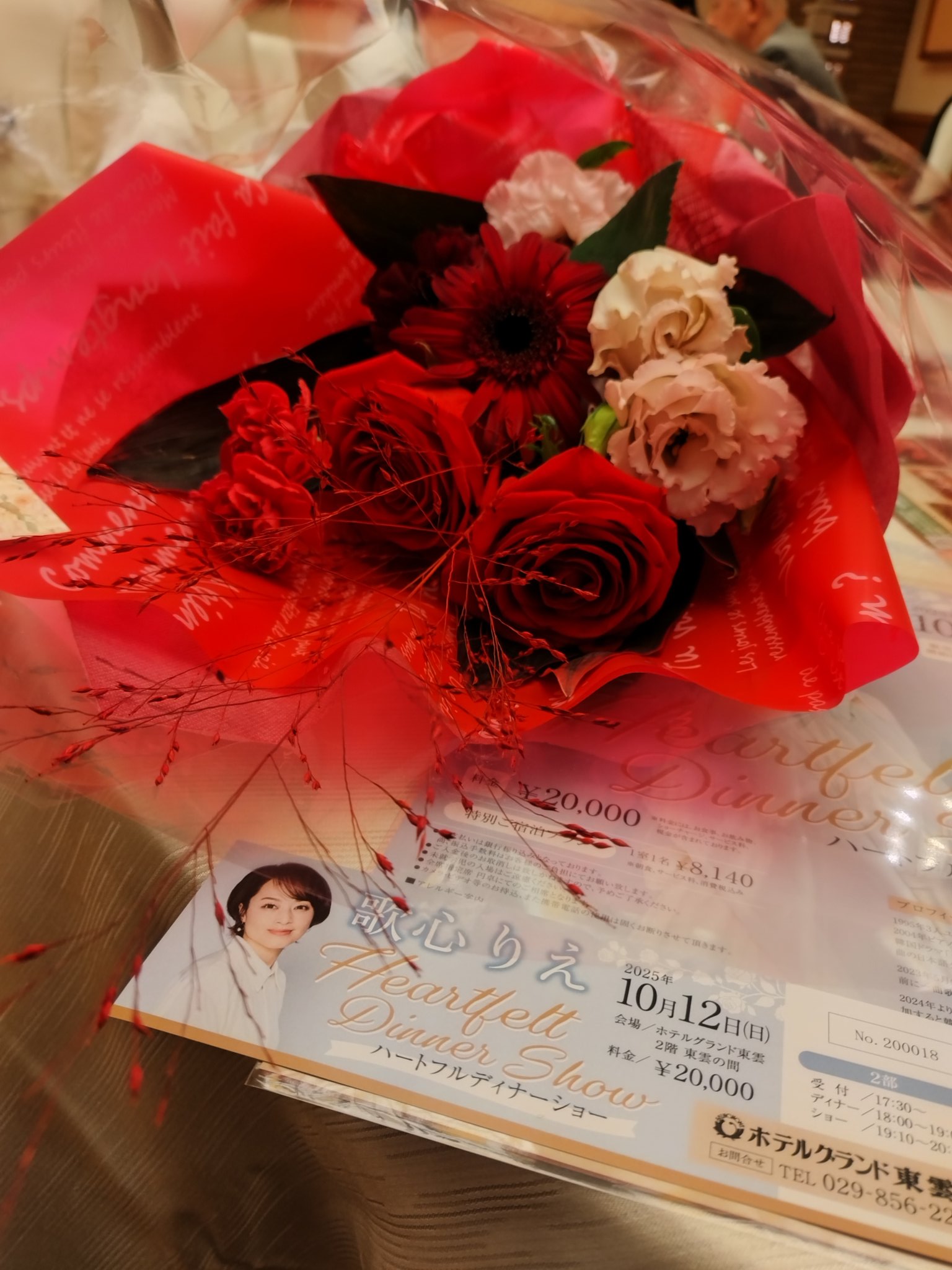 花 （hana）3. 0🌸 on X: 