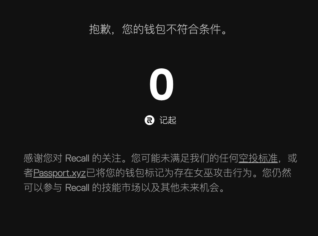 web3黑奴 tweet media