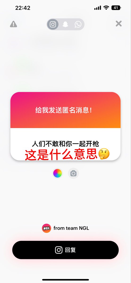 一个点 (@gedian11111) on Twitter photo 